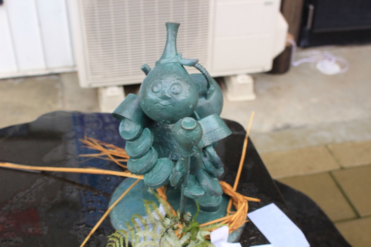f:id:kanta1756:20190712231659j:plain f:id:kanta1756:20190712231659j:plain