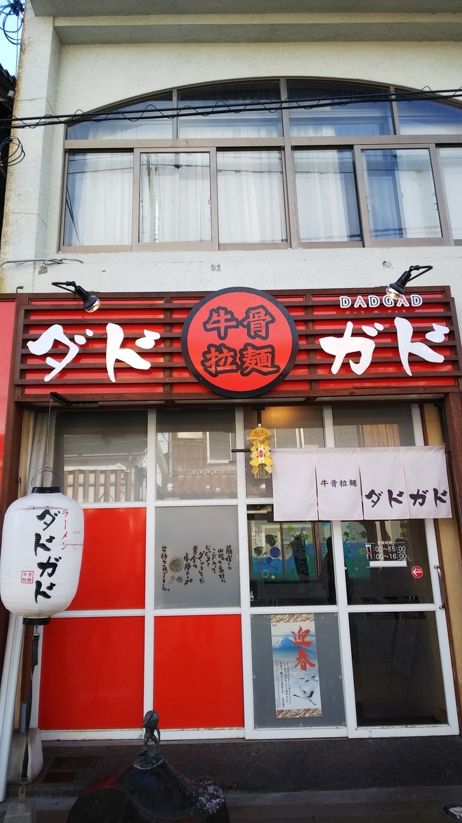 f:id:kanta1756:20190713001322j:plain f:id:kanta1756:20190713001322j:plain