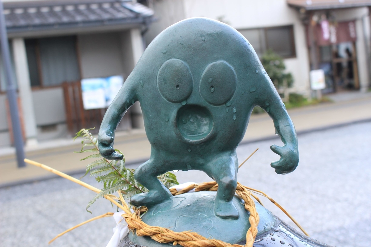 f:id:kanta1756:20190713005334j:plain f:id:kanta1756:20190713005334j:plain