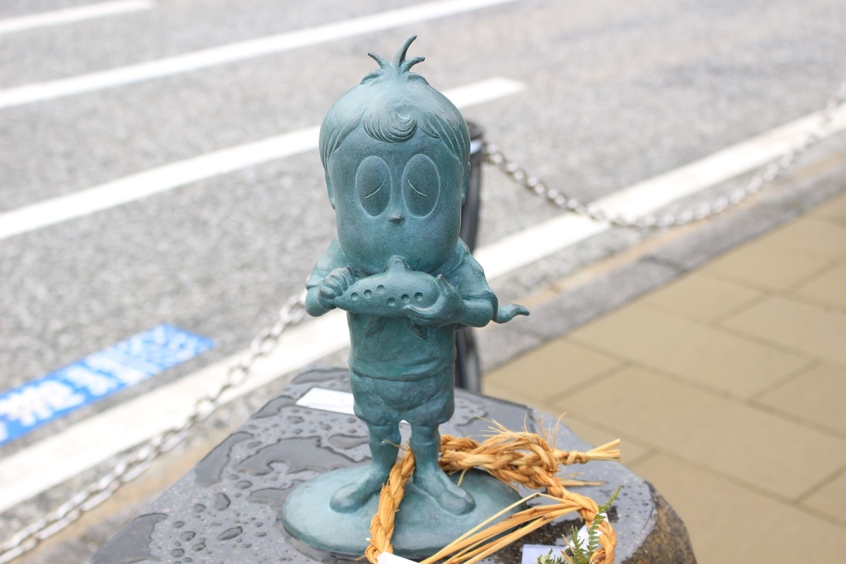 f:id:kanta1756:20190713010556j:plain f:id:kanta1756:20190713010556j:plain