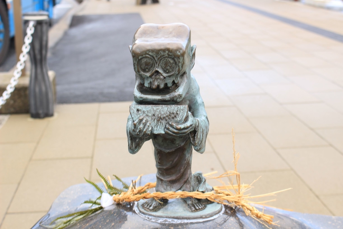f:id:kanta1756:20190713011013j:plain f:id:kanta1756:20190713011013j:plain
