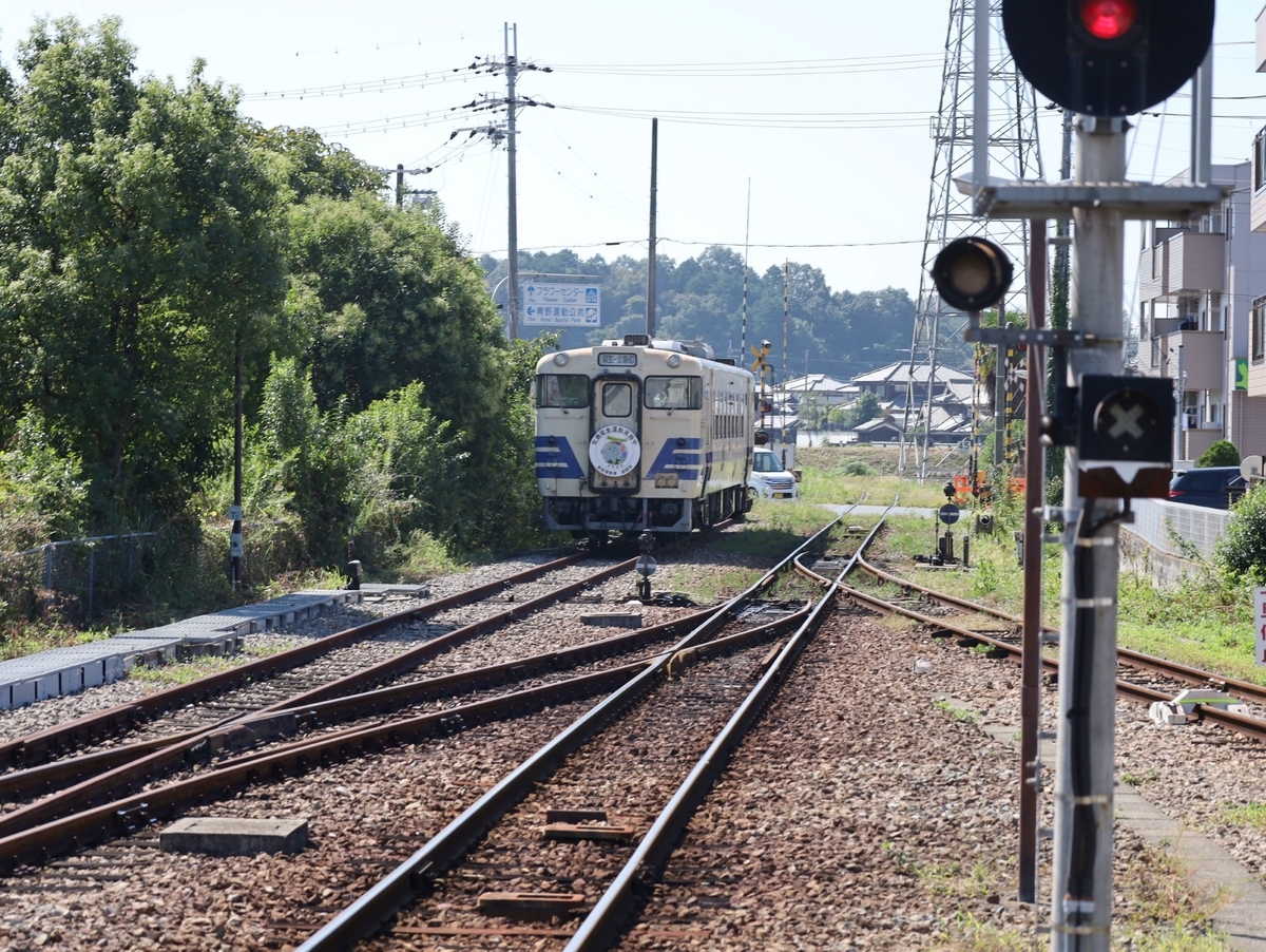 2022年10月 加西 北条鉄道と飛行場跡 - おっさんのお出かけ日記
