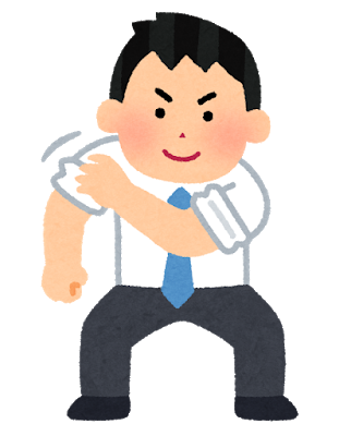 f:id:kantabile:20190530234021p:plain