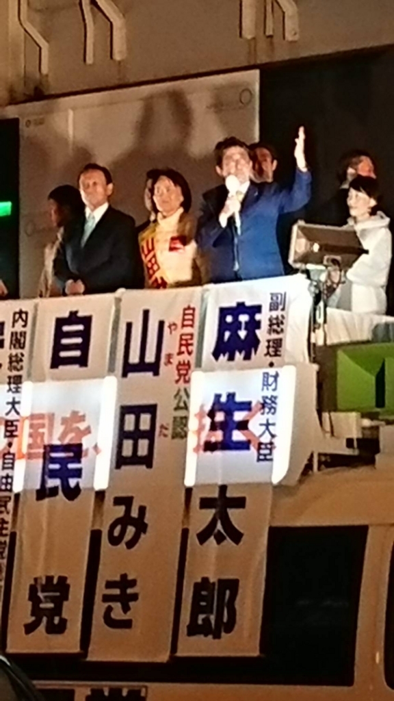 f:id:kantaiheyok:20171123001454j:plain f:id:kantaiheyok:20171123001454j:plain