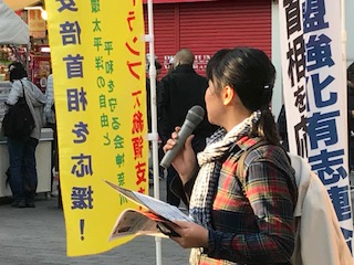 f:id:kantaiheyok:20180403095532j:plain f:id:kantaiheyok:20180403095532j:plain