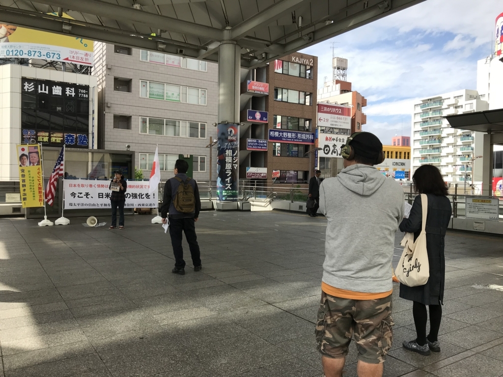 f:id:kantaiheyok:20180416230632j:plain f:id:kantaiheyok:20180416230632j:plain