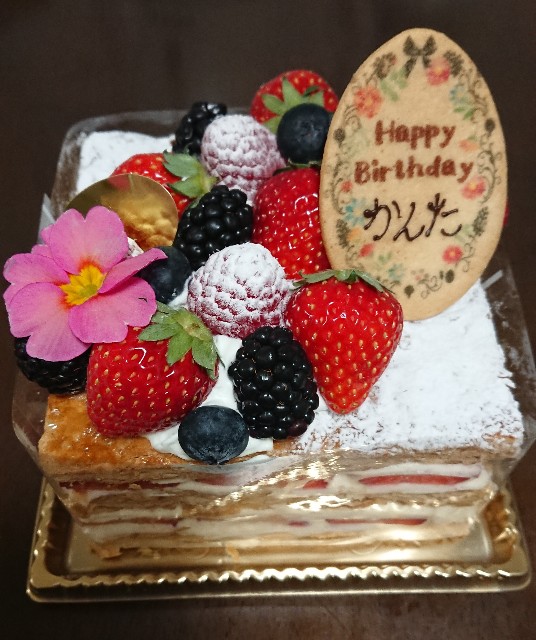 f:id:kantamama:20210419220906j:image