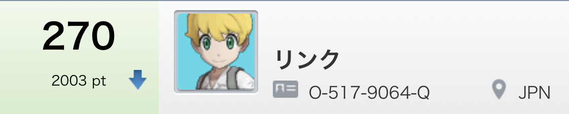 f:id:kantanda:20190618132721p:plain f:id:kantanda:20190618132721p:plain