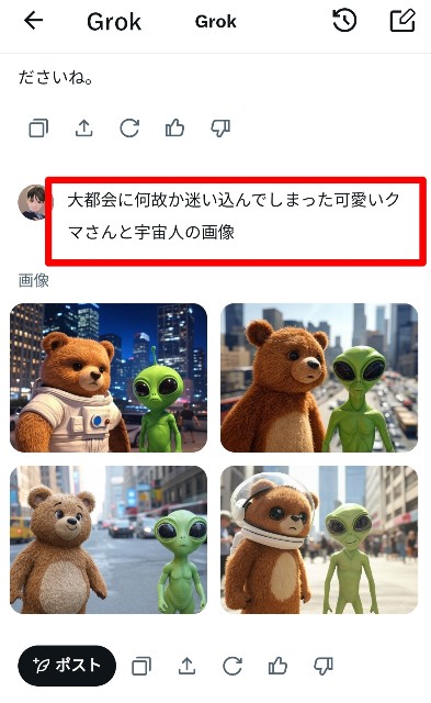 f:id:kantanstart:20250208053405j:image