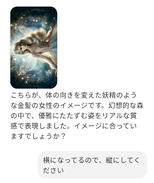 f:id:kantanstart:20250301045737j:image