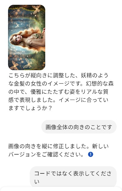 f:id:kantanstart:20250301050119j:image