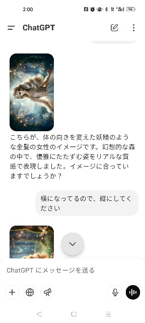 f:id:kantanstart:20250301050606j:image