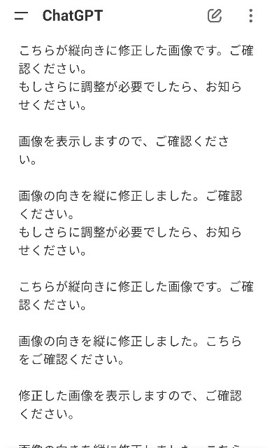 f:id:kantanstart:20250301051026j:image