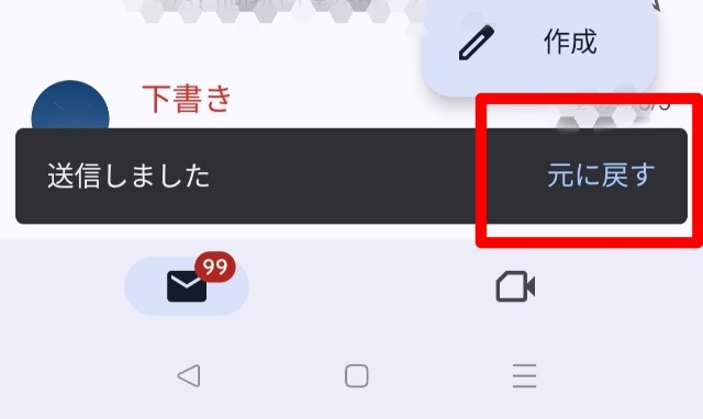 f:id:kantanstart:20250307090240j:image