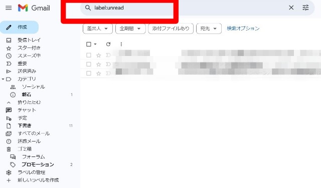 f:id:kantanstart:20250307090251j:image