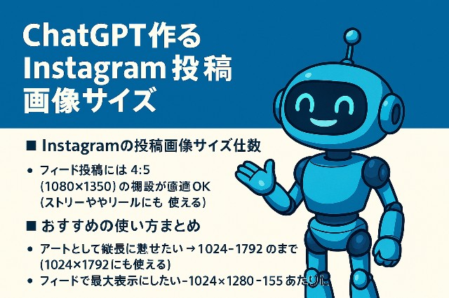 f:id:kantanstart:20250329174634j:image