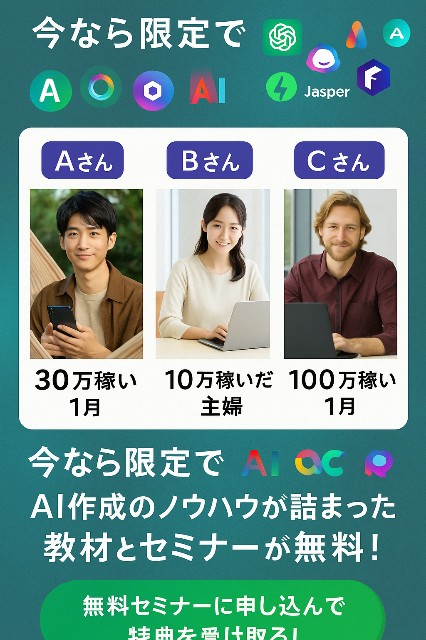 f:id:kantanstart:20250422142320j:image