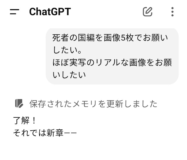 f:id:kantanstart:20250427215949j:image