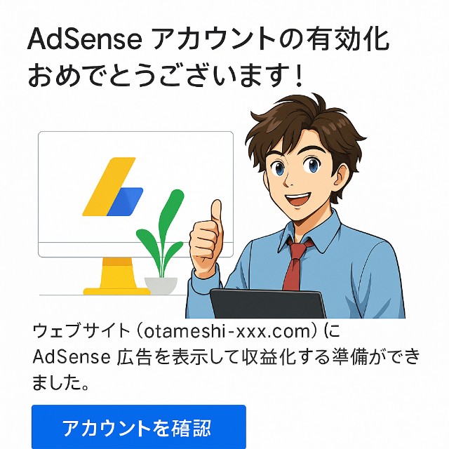 f:id:kantanstart:20250504193046j:image