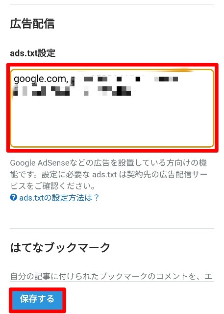 f:id:kantanstart:20250506153227j:image