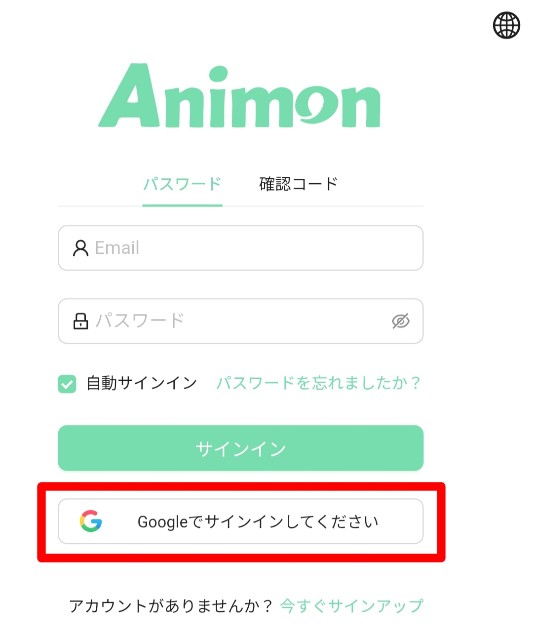 f:id:kantanstart:20250509110056j:image
