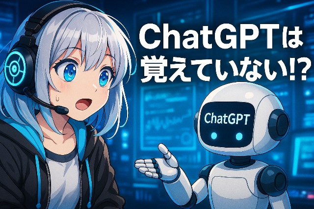f:id:kantanstart:20250513132123j:image