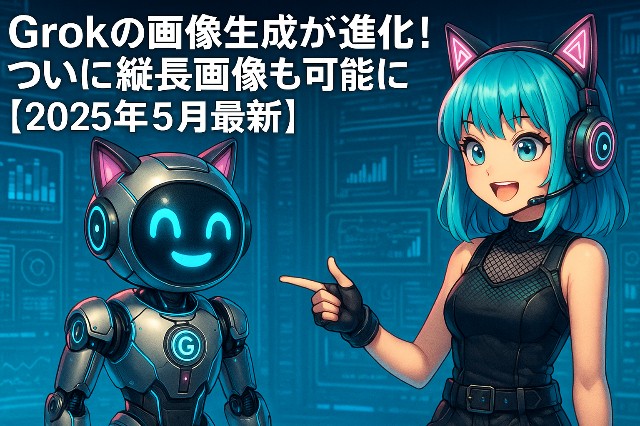 f:id:kantanstart:20250519101614j:image