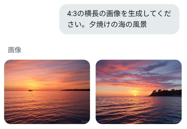 f:id:kantanstart:20250519130008j:image