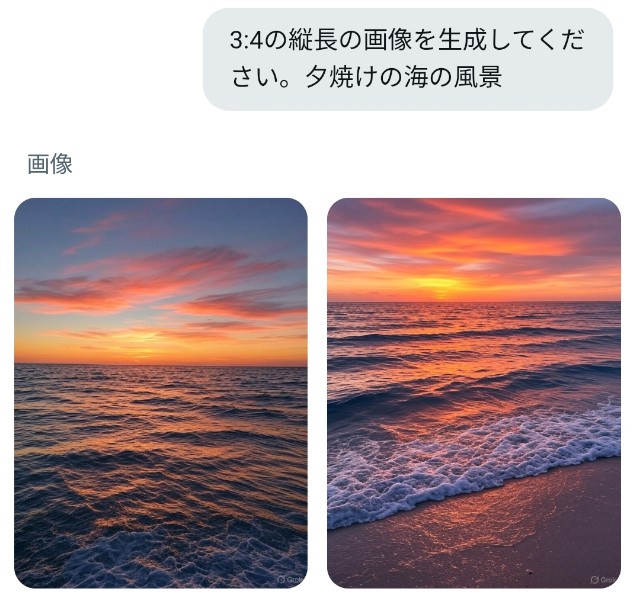 f:id:kantanstart:20250519130030j:image