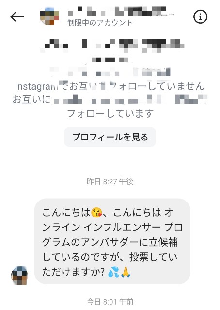 f:id:kantanstart:20250522172449j:image