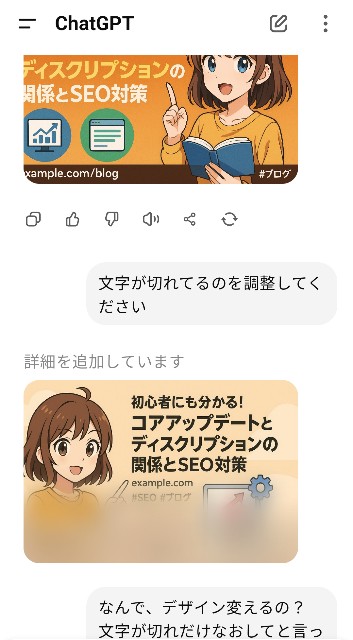 f:id:kantanstart:20250524172814j:image