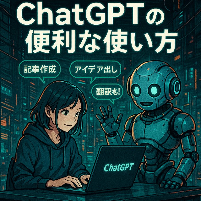 f:id:kantanstart:20250606152546j:image
