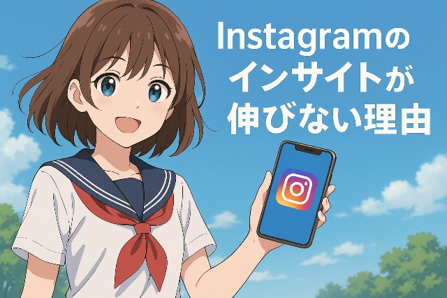 f:id:kantanstart:20250606152835j:image