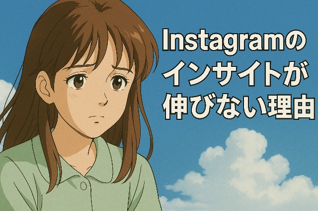 f:id:kantanstart:20250606152945j:image