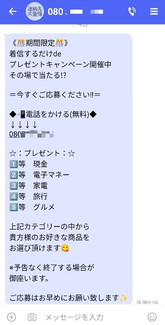 f:id:kantanstart:20250613124345j:image