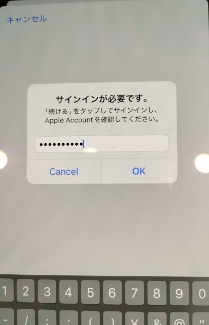 f:id:kantanstart:20250613200854j:image