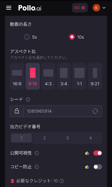 f:id:kantanstart:20250617080217j:image