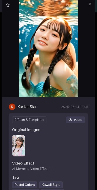 f:id:kantanstart:20250617132753j:image