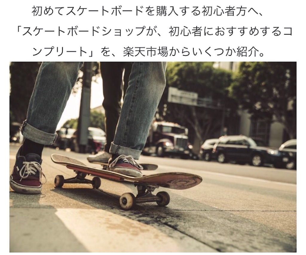 f:id:kantantokokosan:20200204143308j:image