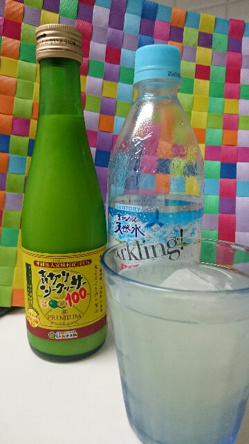 シークワーサーの原液の味と使い方と味の感想 食レポに勤しむ2歳児の気持ちは若い母ブログ
