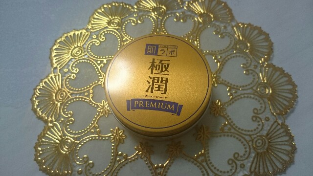 f:id:kantenstar:20161115185214j:image