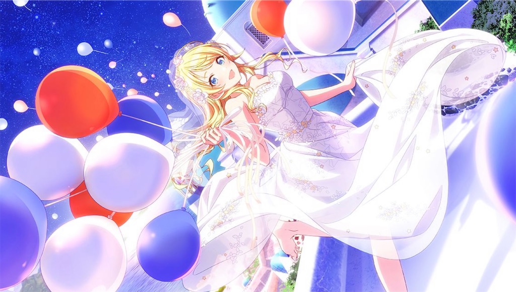 f:id:kantera753:20211124224833j:image f:id:kantera753:20211124224833j:image