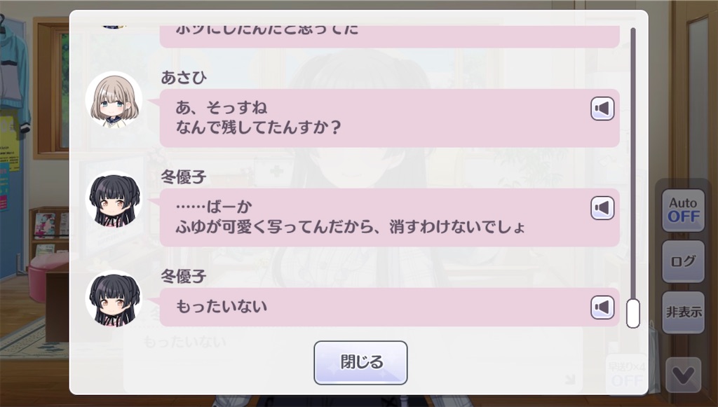 f:id:kantera753:20211126010954j:plain