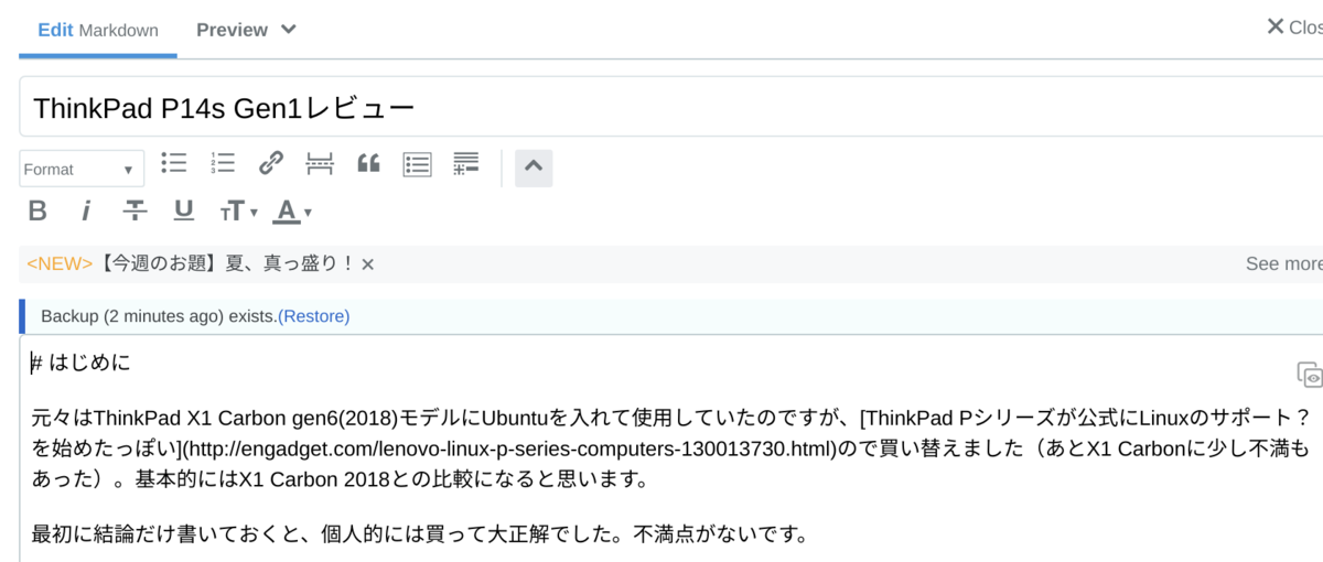 f:id:kantido:20200824015702p:plain