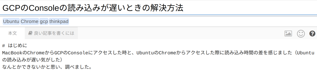 f:id:kantido:20200824015928p:plain