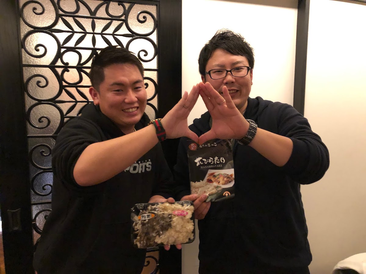 ネタ動画あり じわると話題の きのこ芸人 坂井きのこが面白い 関東きのこの会 きのこ情報ポータルサイト ネタ動画あり じわると話題の きのこ芸人 坂井きのこが面白い 関東きのこの会 きのこ情報ポータルサイト