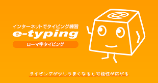 f:id:kantokunikki:20200202224842p:plain