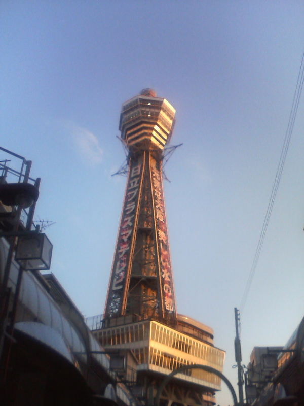 イメージ 1