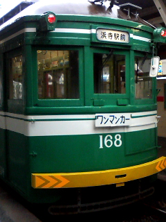 イメージ 2