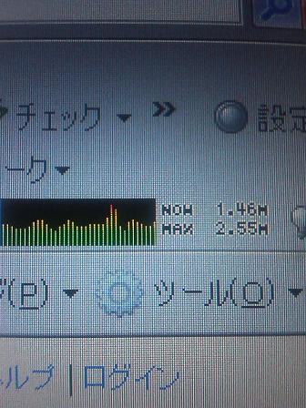 イメージ 3